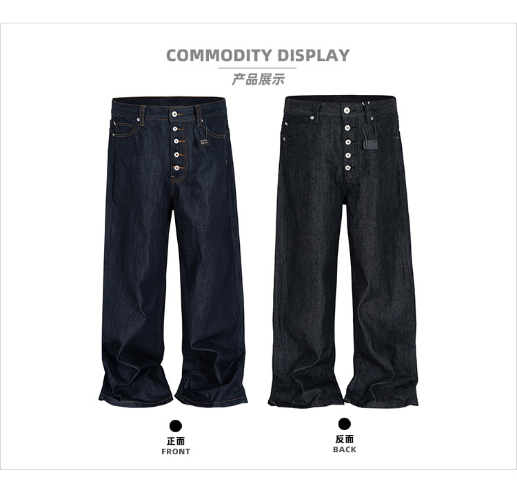 MIJKO High Street Cleanfit Dra - Levis Jeans 501 recensione e prezzo