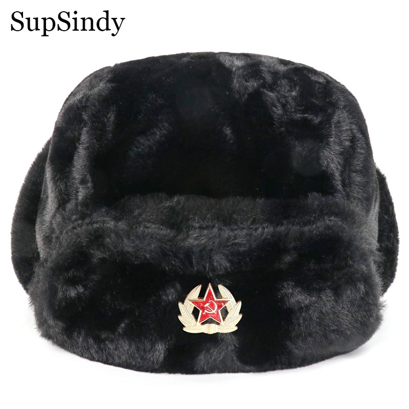 SupSindy Distintivo sovietico  - Winter Trapper Hat recensione e prezzo