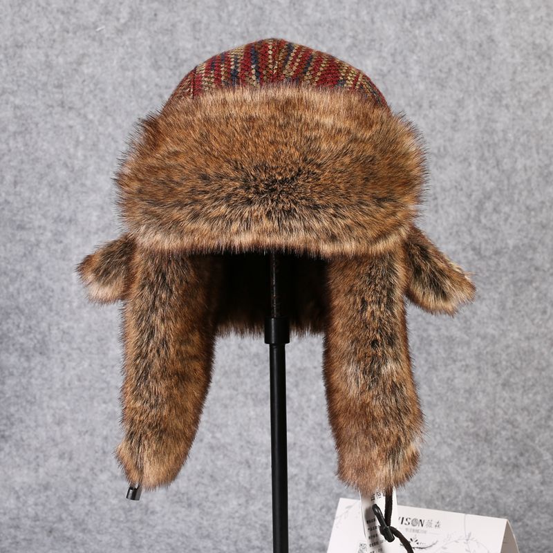 B-8433 uomo Bomber cappello Re - Winter Trapper Hat recensione e prezzo